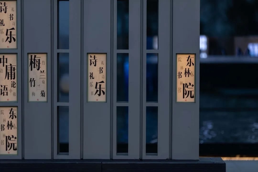 盐城阜宁文澜府景观设计丨中国盐城丨上海万境景观设计二所-53