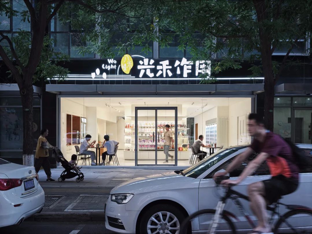 北京 24 小时便利店 · 社区里的温馨“家”丨中国北京丨立木-1