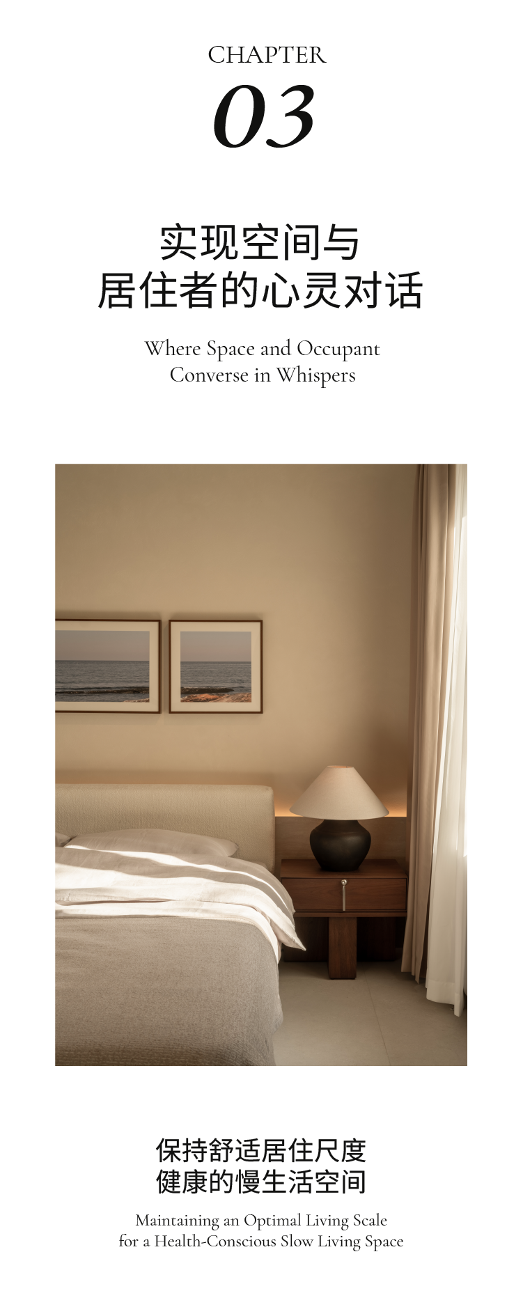 梦想改造家第十二季第十二期丨中国大连丨GID设计-33