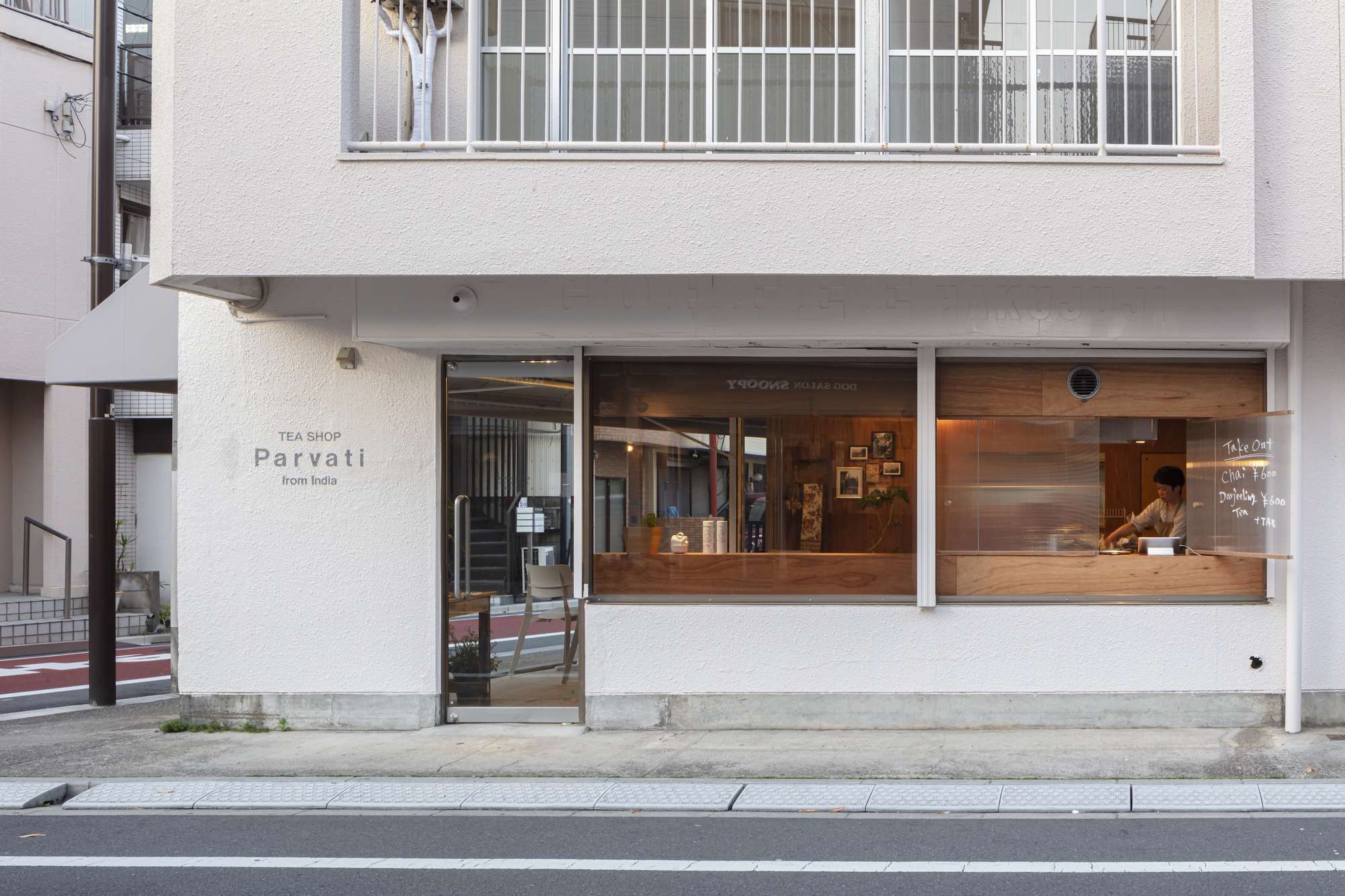 帕瓦蒂茶馆丨日本东京-21