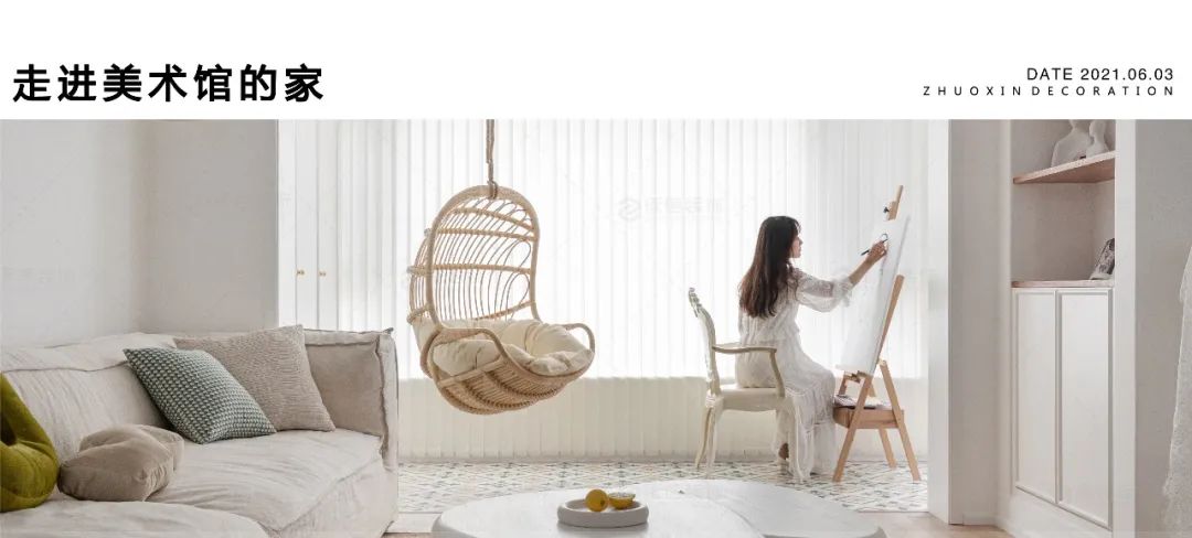 绿地樱园现代极简风住宅设计丨中国重庆丨重庆琢信装饰有限公司-74