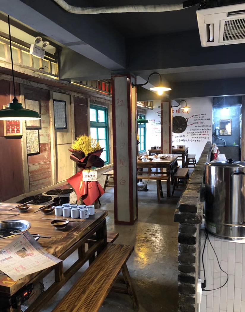 淮北右火锅店-3