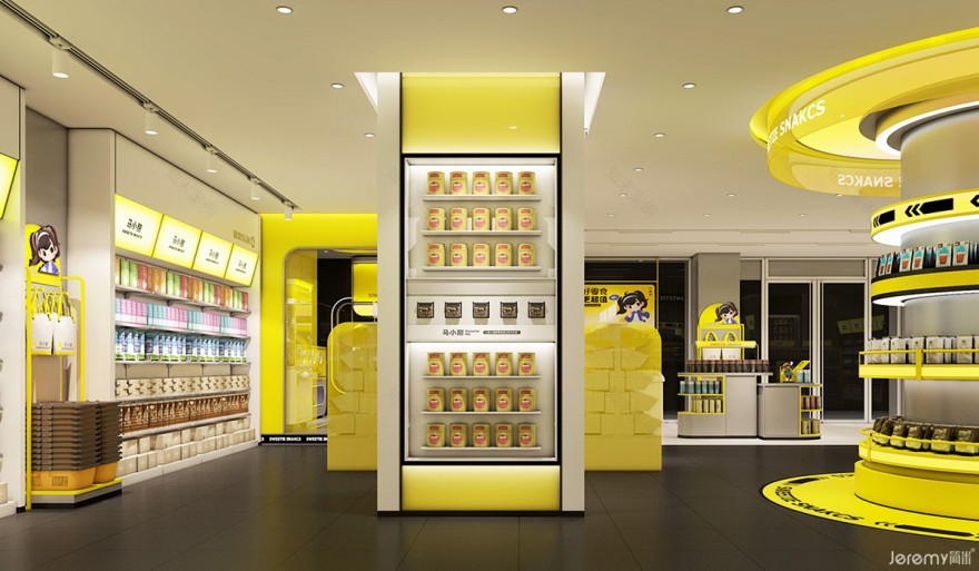 北京马小甜零食店SI设计丨中国北京丨简米设计-35