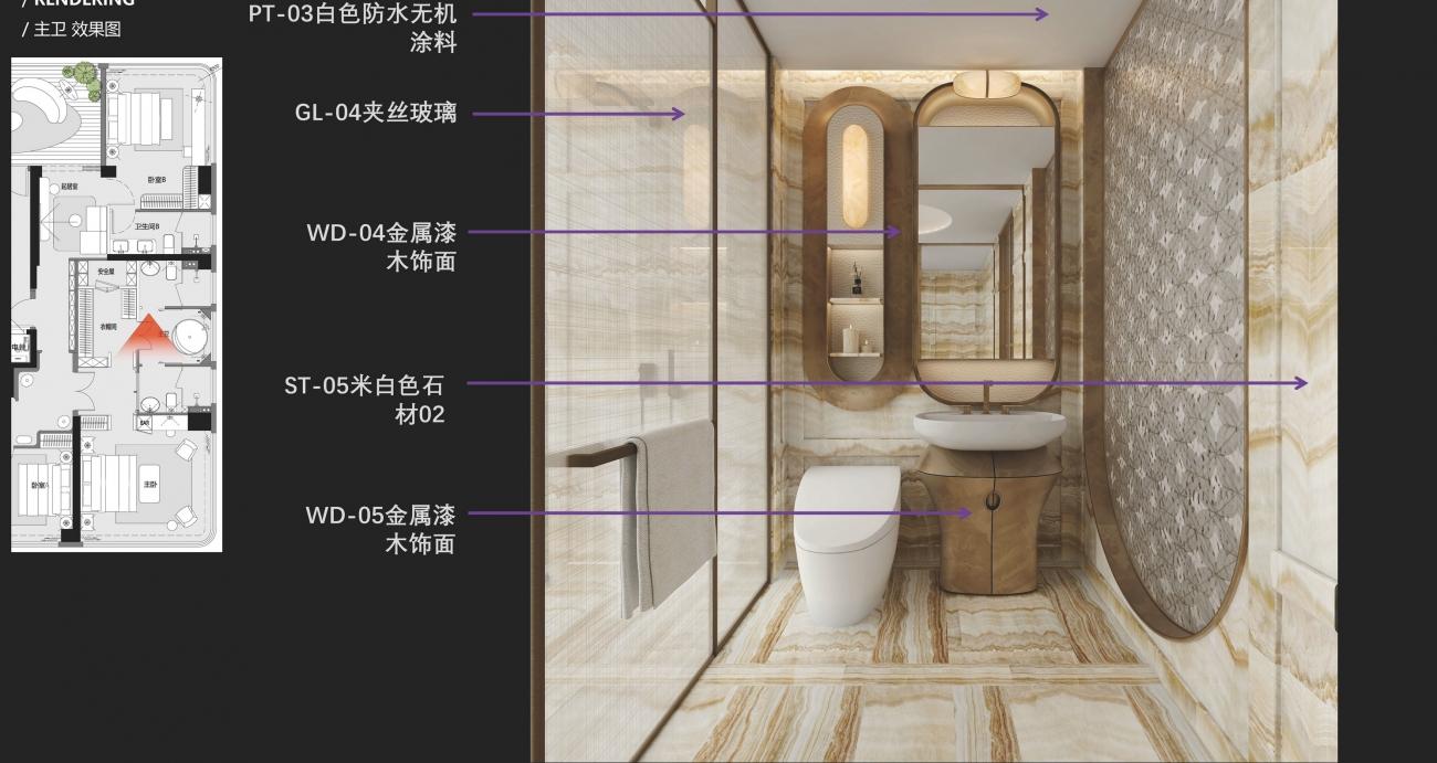 建发海耀355样板间&公区方案丨中国成都丨孟也设计-13