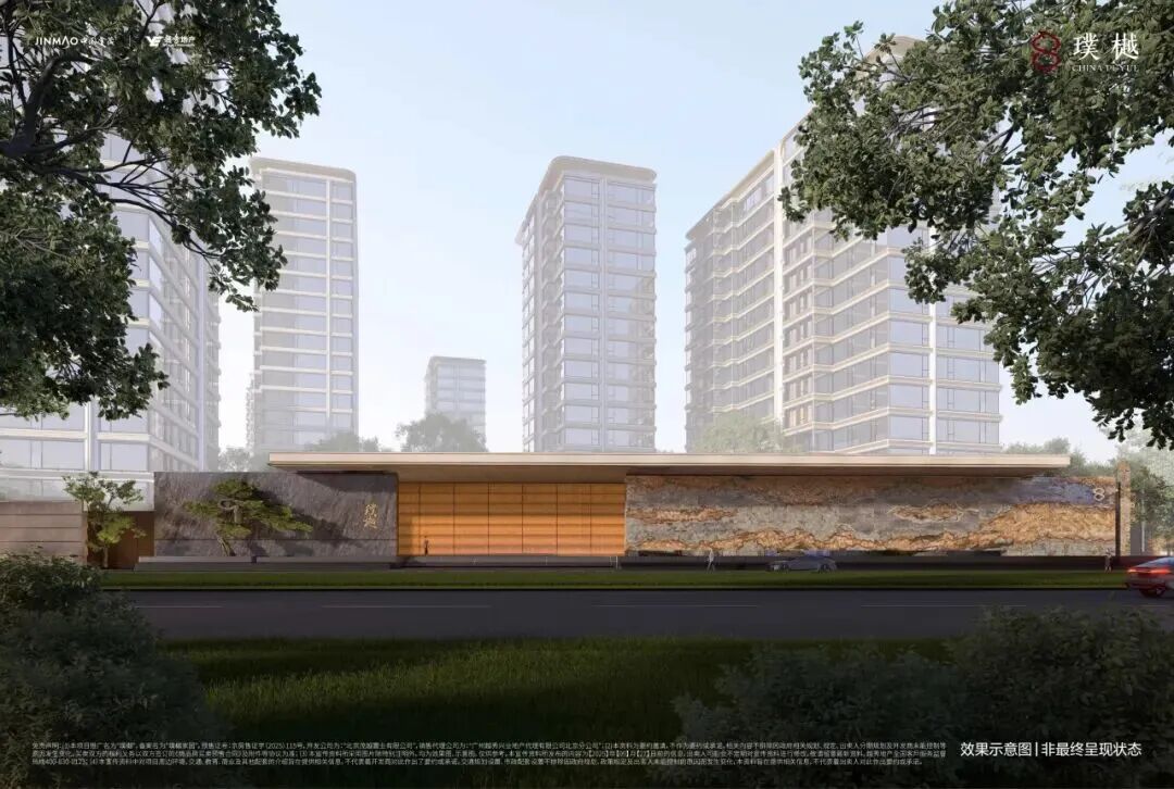 热销45亿，璞樾领峯北京豪宅市场-20