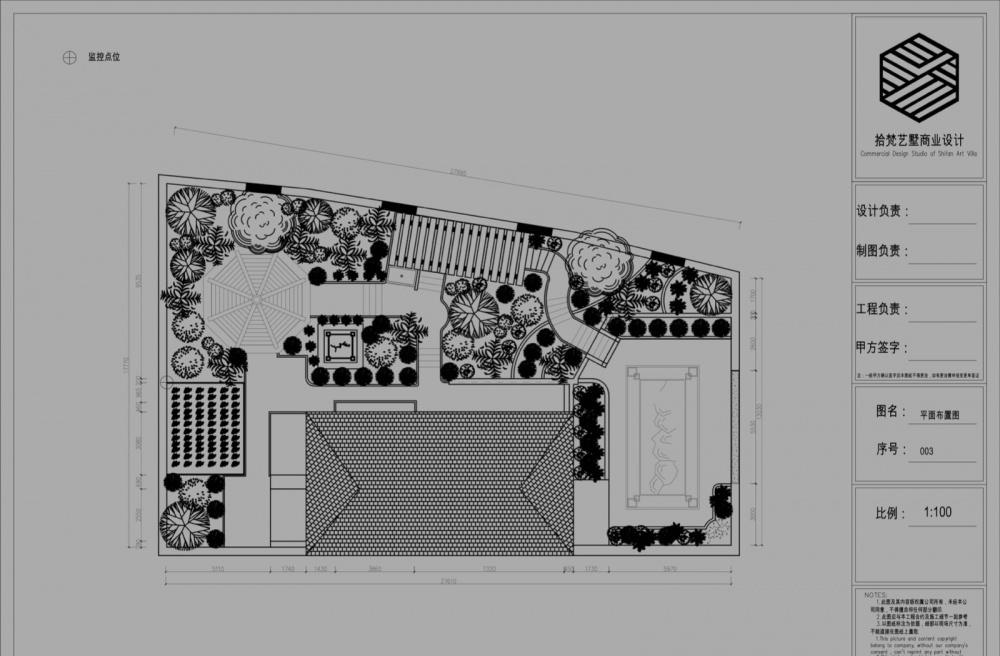 天著温泉别墅区庭院景观设计-0