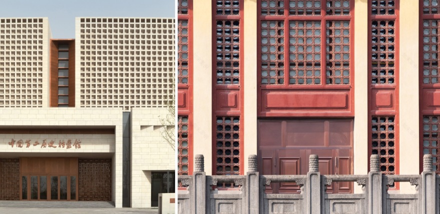 中国第二历史档案馆新馆丨中国南京丨同济大学建筑设计研究院(集团)有限公司-35