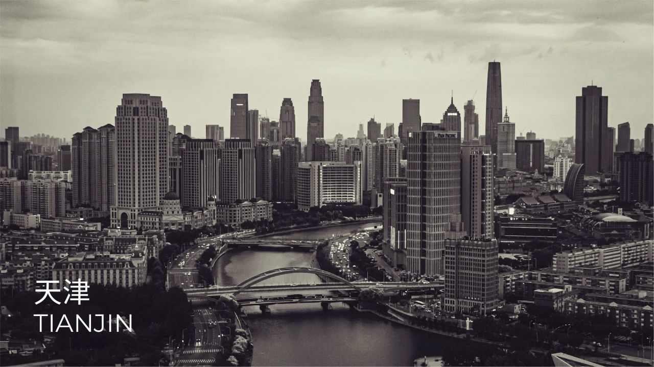 中车天津津浦智汇港城市客厅丨中国天津丨WAD 璞羽设计-1