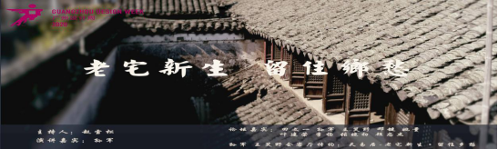 苏式老宅新生,传统韵味的现代演绎-132