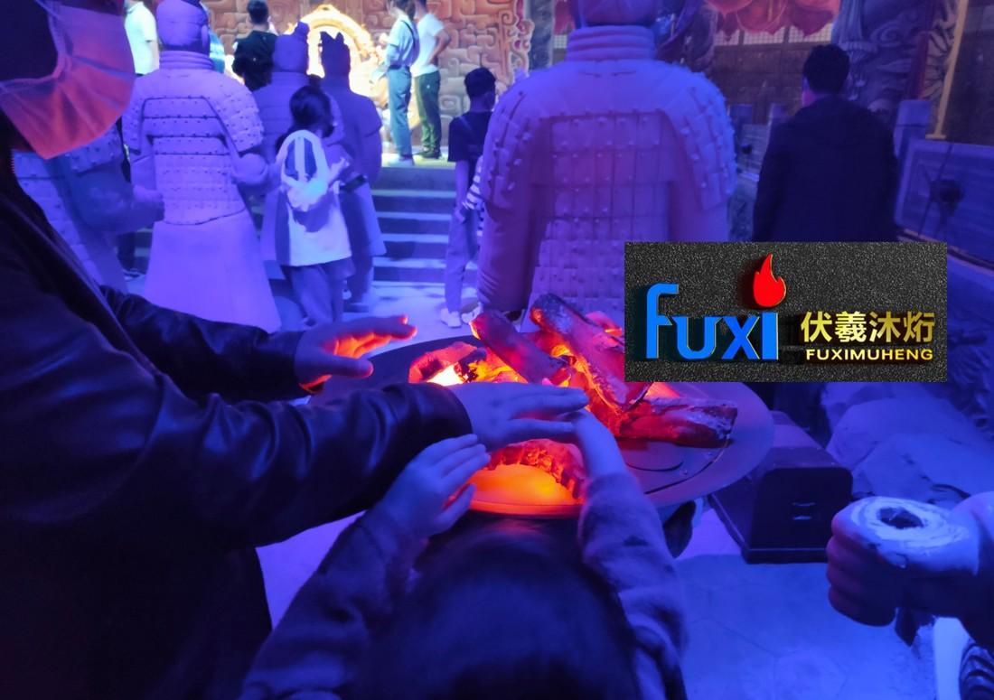 五一长假游兵马俑，体验伏羲壁炉篝火盆设计魅力-2