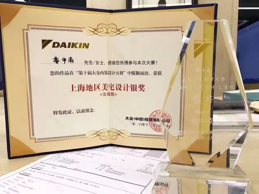 娄中南 | 将设计融于人性,将家居带入悠闲自在的情境-32