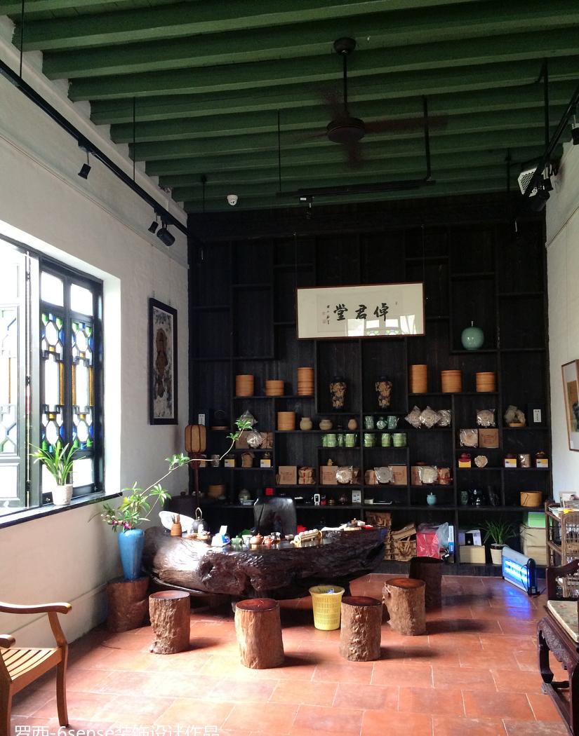 
沙湾古镇【汉园-卓君堂】园林及室内 -24