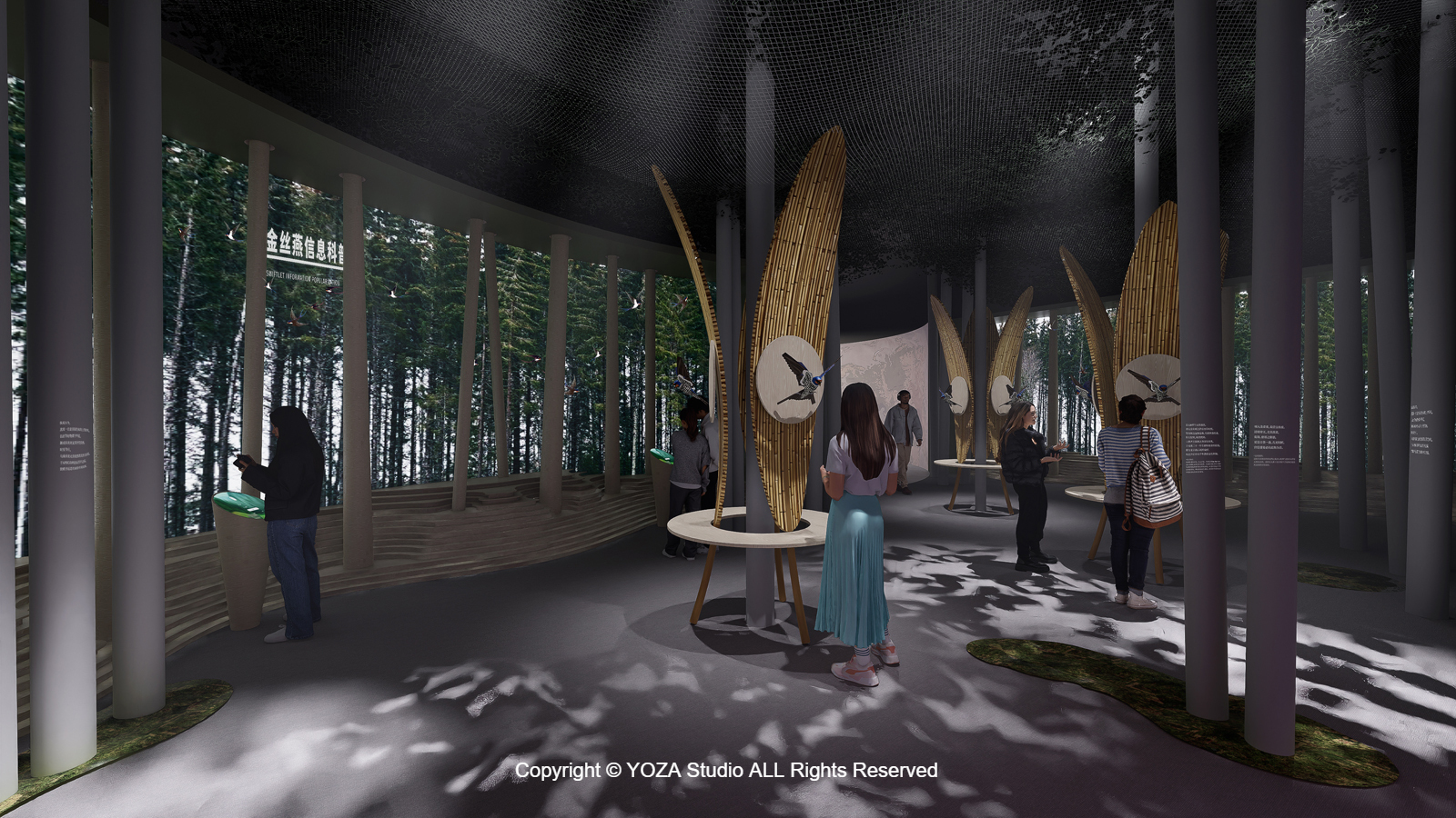 燕窝产业园展示厅-SWALLOW NEST INDUSTRY PARK SHOWROOM-7