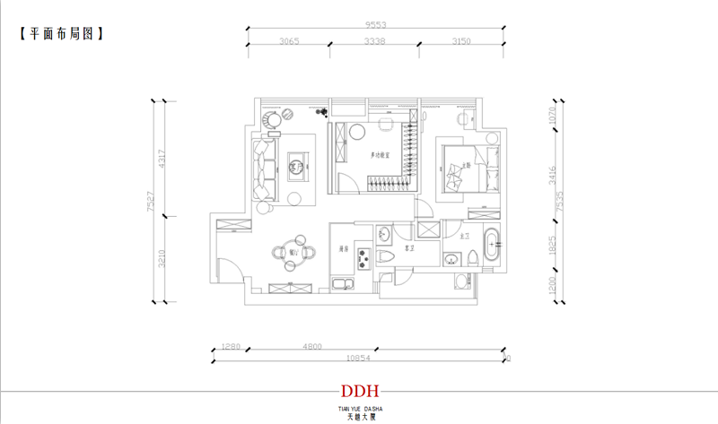 90㎡现代北欧风，粉色梦幻空间-13