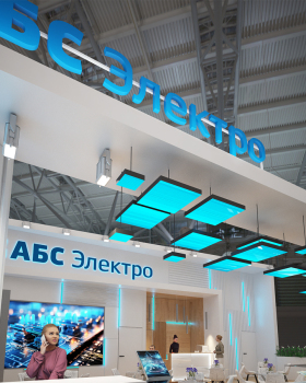 АБС Электро