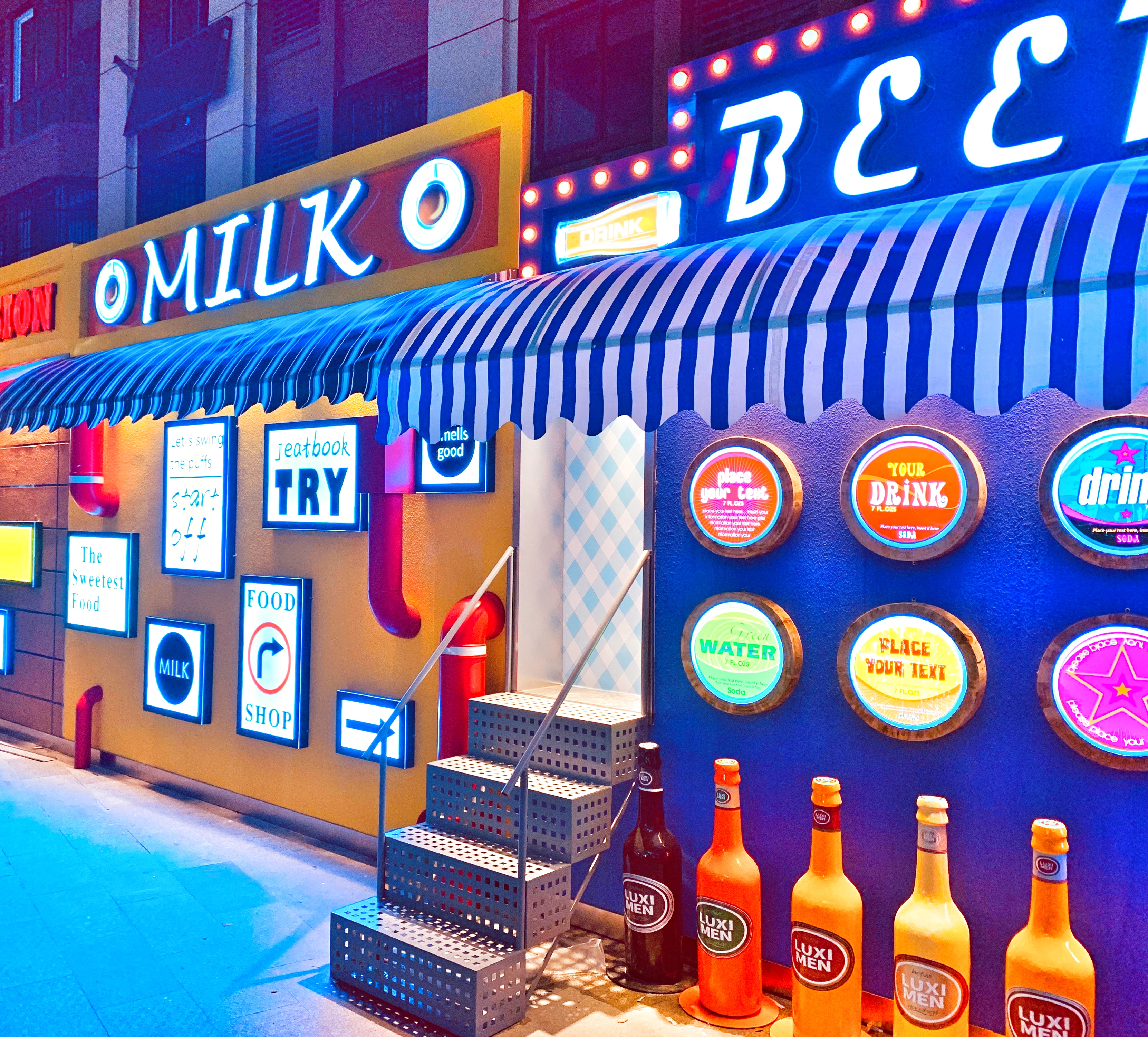 合肥庐西门广场室外商街包装-88