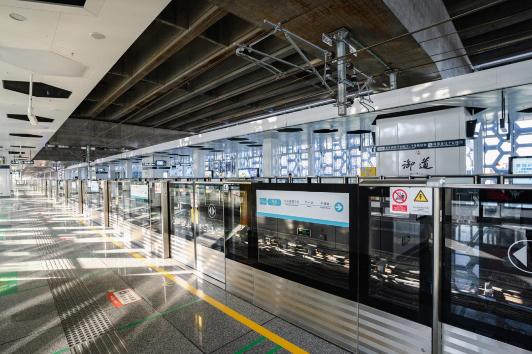 杭州机场轨道快线丨中国杭州丨杭州地铁集团-18