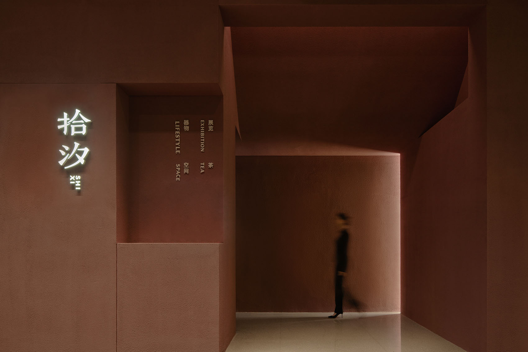 拾汐人文生活美学馆丨中国深圳丨E Studio 壹所设计工作室-6