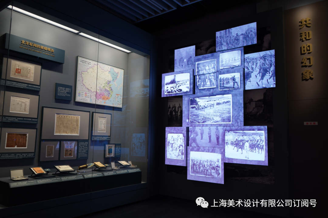 视界 | 在这里，读懂“伟大的开端”——中共一大纪念馆-37