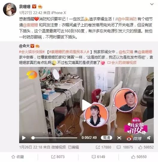 美克 A.R.T.家居 | 从混乱到舒适,拥抱生活的变化-14