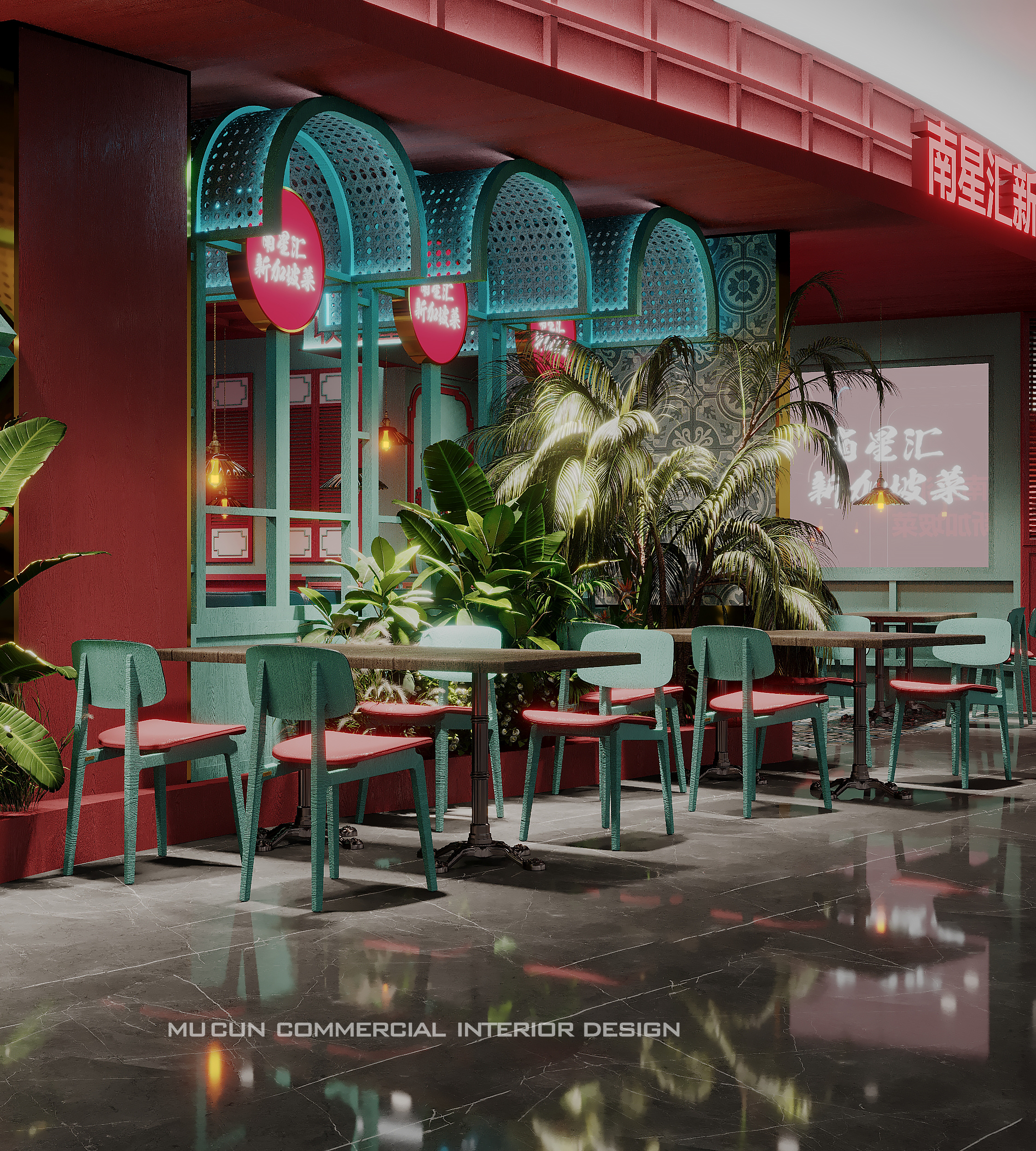 上海南洋风鸡米饭新作呈现-1