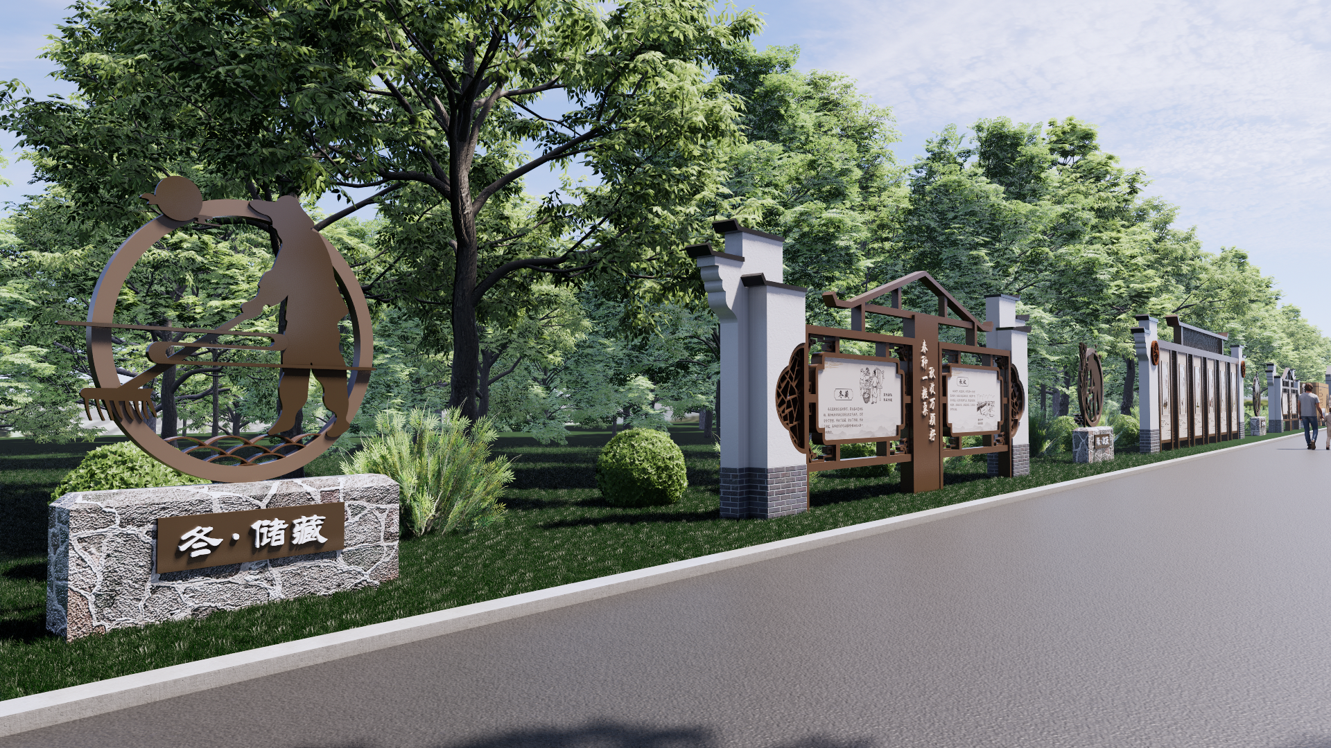 乡村振兴农耕文化长廊-2