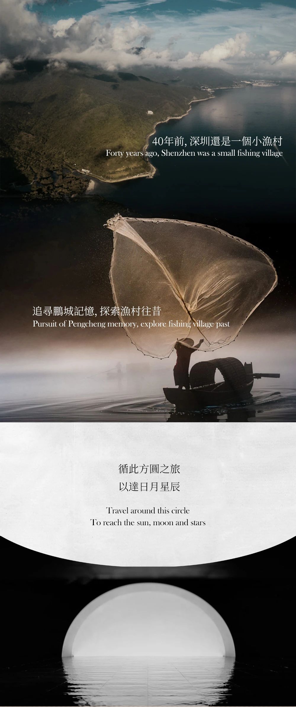 中伦律师事务所·深圳平安金融中心办公室丨中国深圳丨UCD 聚城设计-1