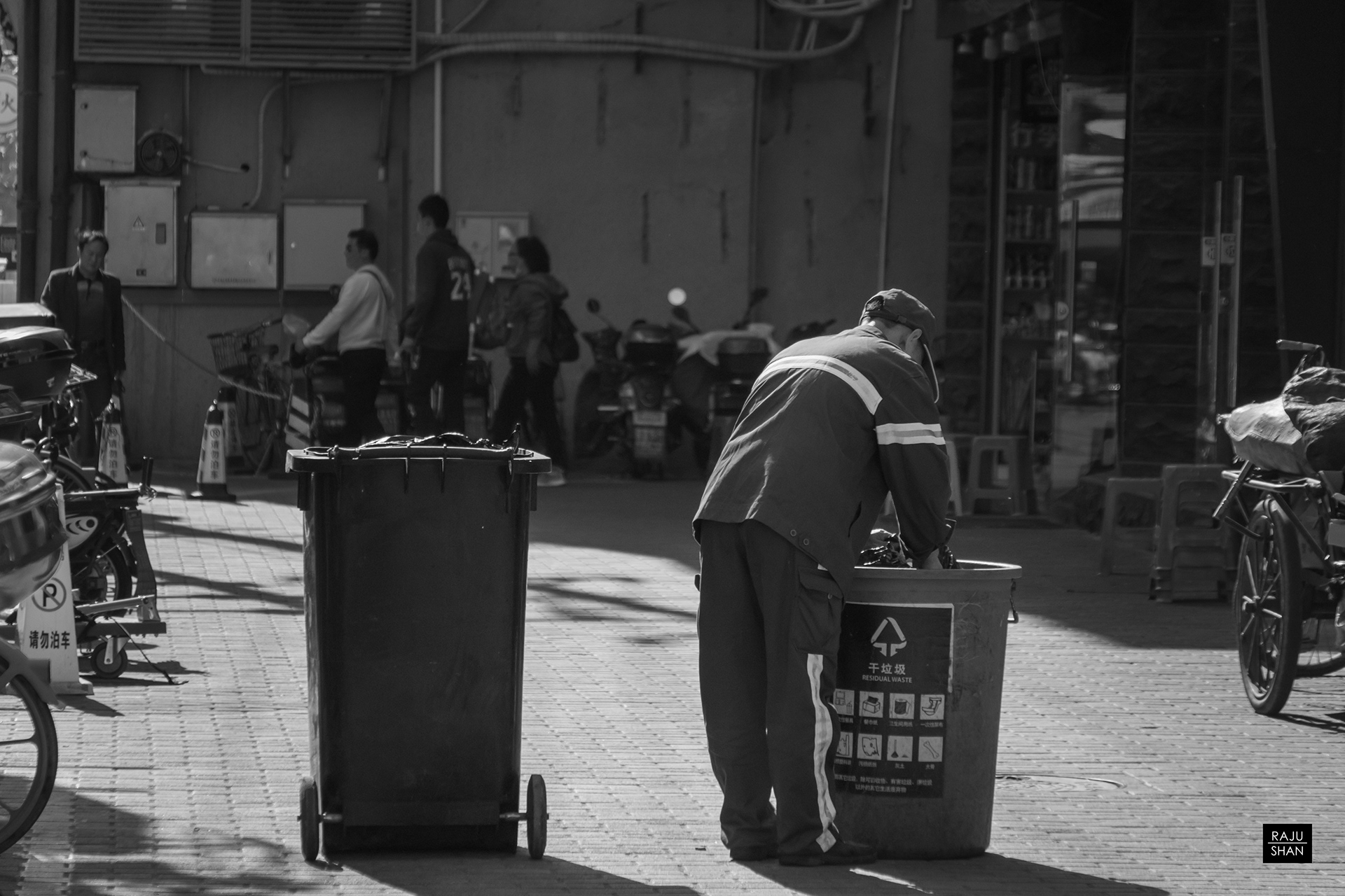 Beijing East Road & Sichuan Road -SHANGHAI-47