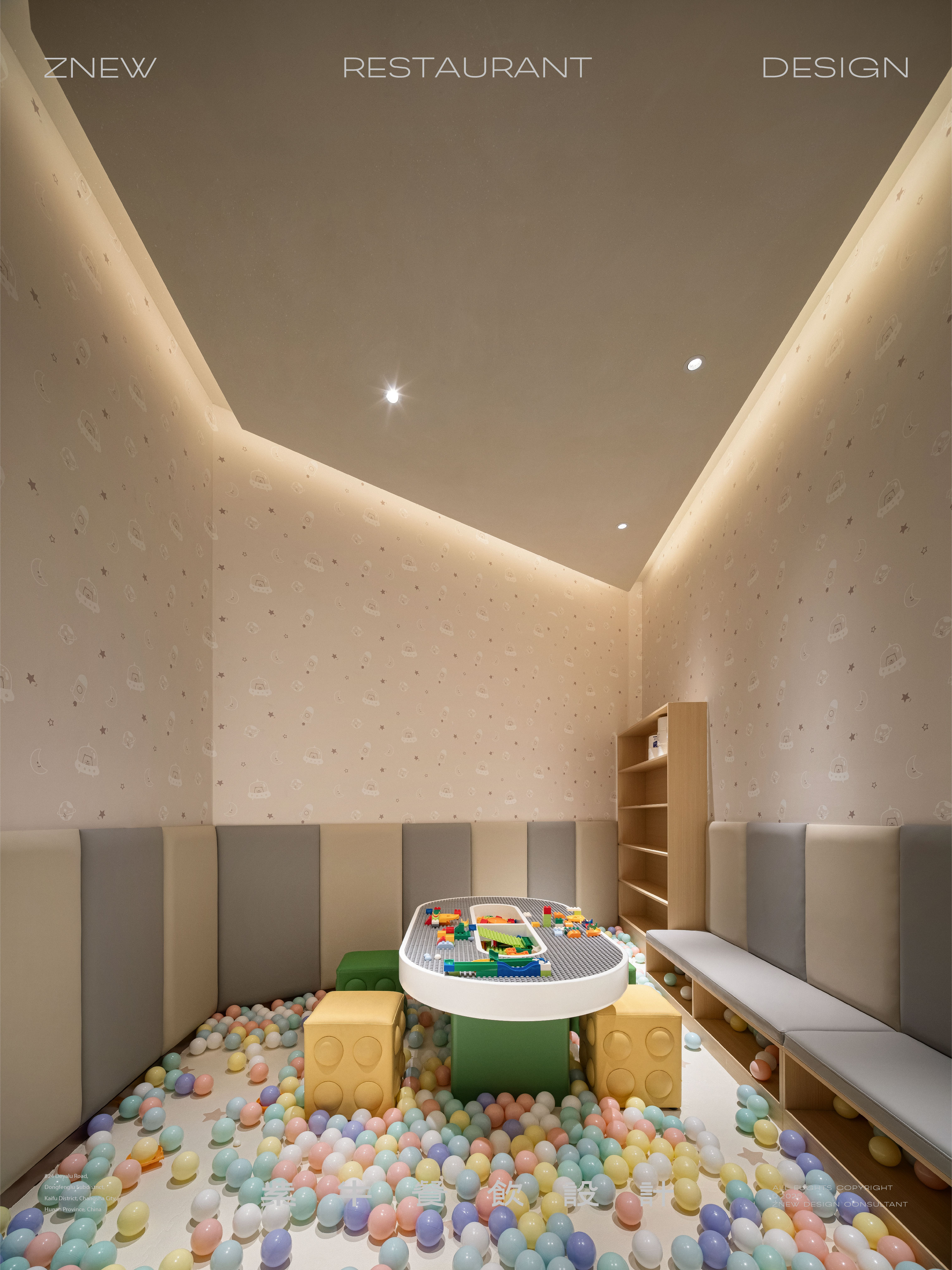 合港粤菜小馆（君尚购物中心店）丨ZNEW设计-14