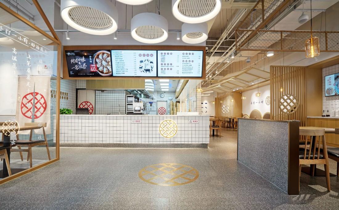 千忆原汁汤包（青特万达店）-3