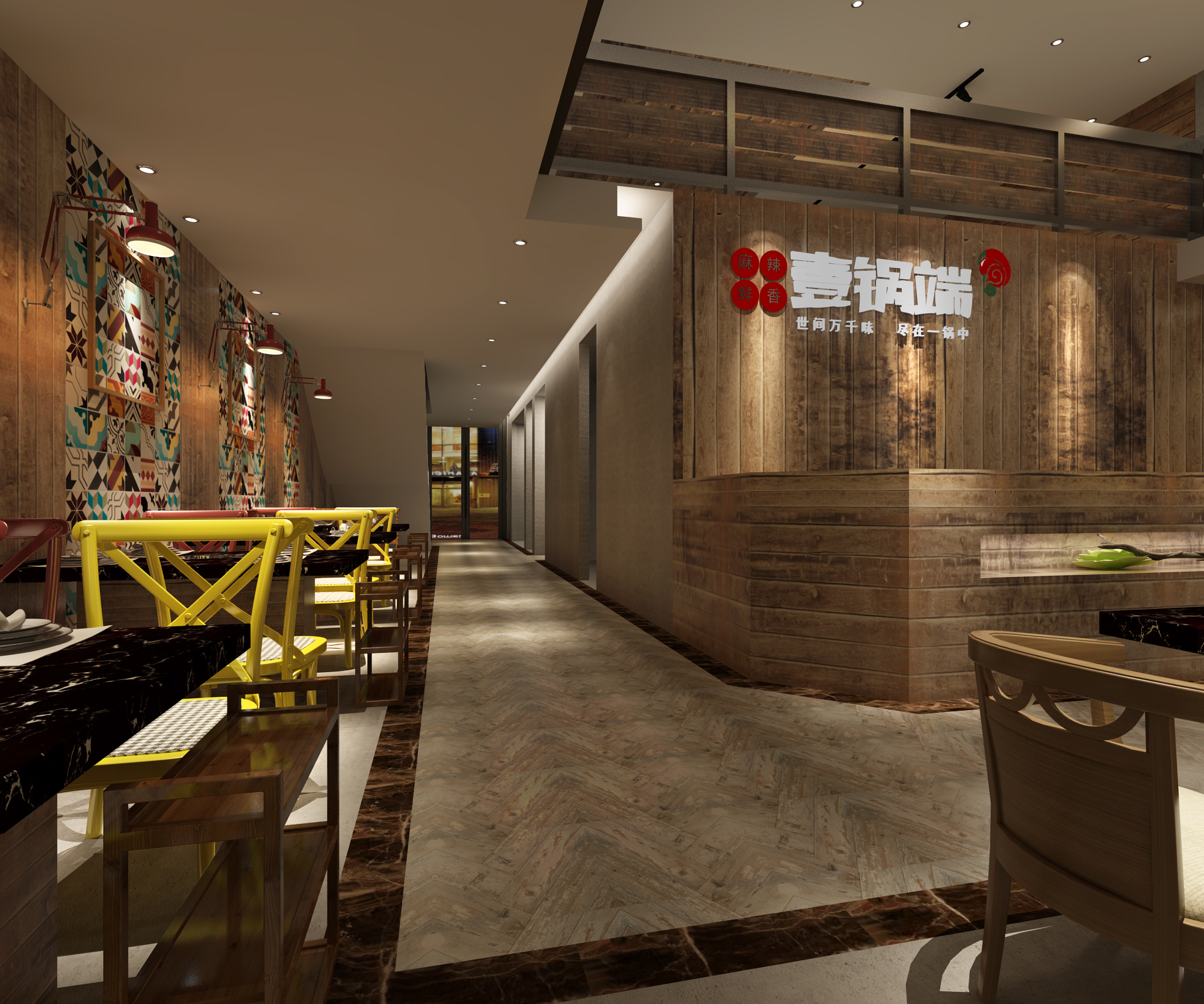 餐厅设计效果图中餐厅餐厅包间包房小吃店面馆工业主题餐厅-9-76