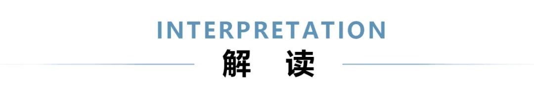 首创·天阅嘉陵丨中国重庆丨重庆元道园林景观设计有限公司-3