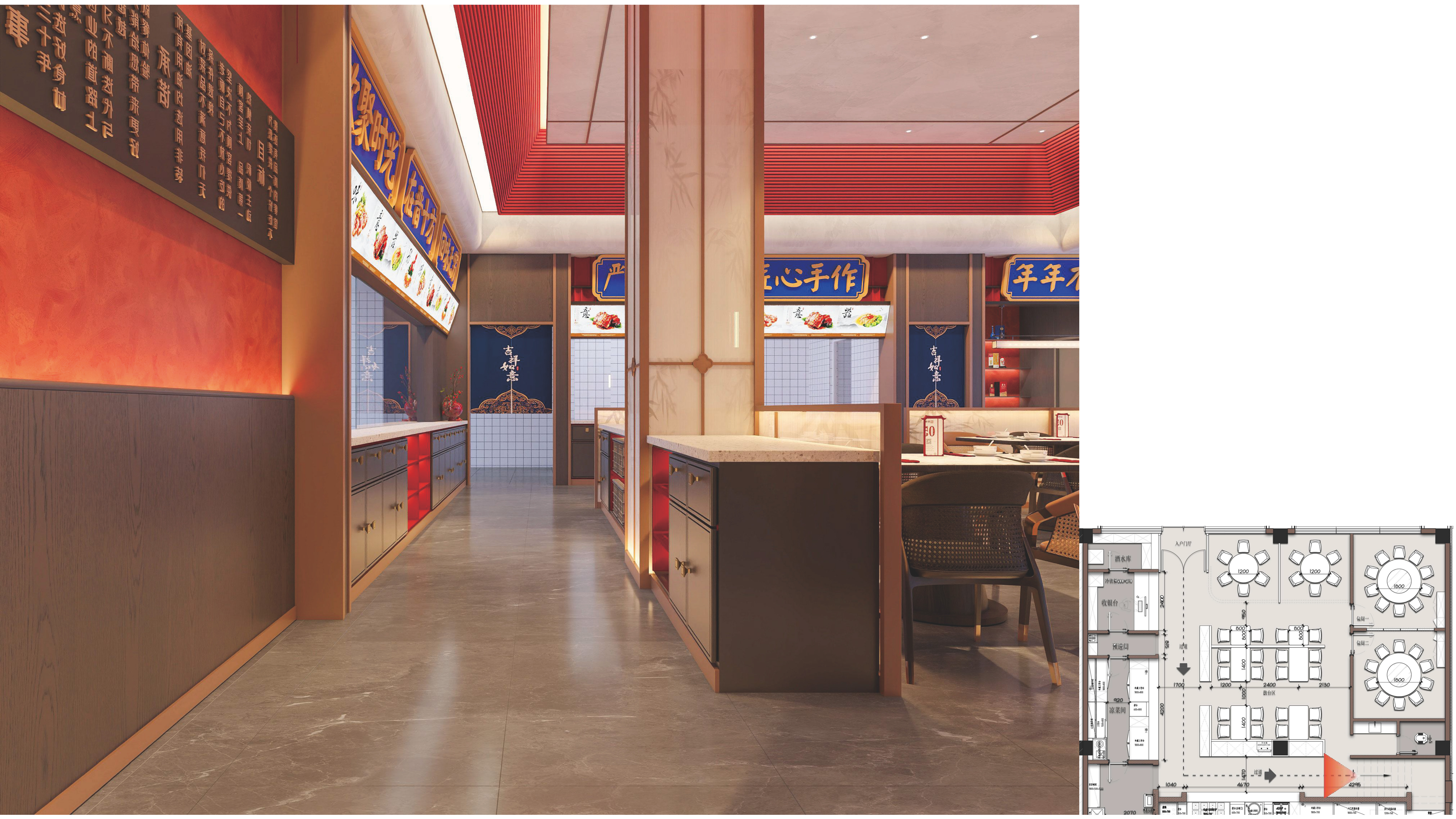 晋十方（晋南菜）临汾碧桂园店丨中国临汾丨富厚美学空间设计-13