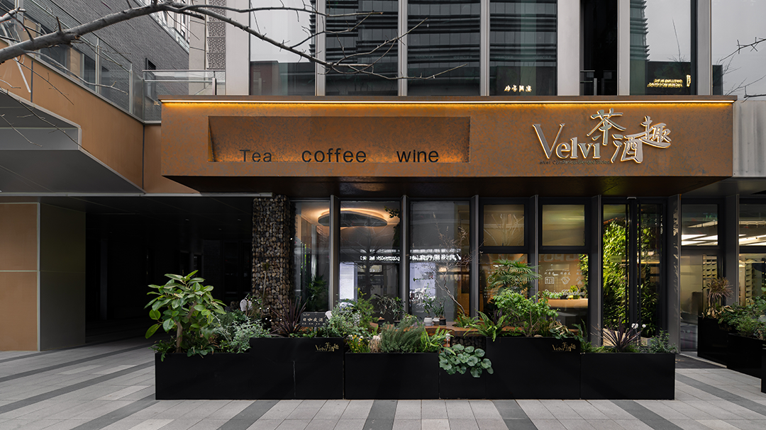Velvi 茶酒趣丨中国上海丨木融设计,竹鼎设计（花园设计）-109