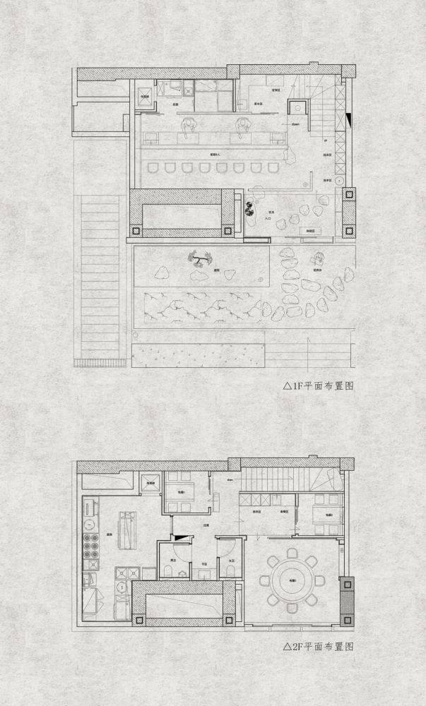 有前·割烹融合料理丨中国温州丨拾一空间设计-74