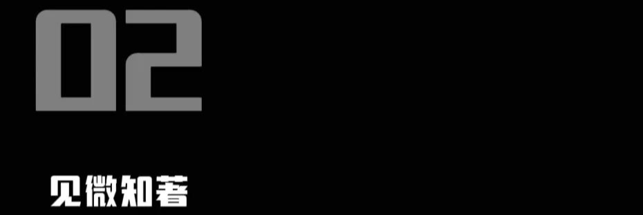 华谊兄弟星剧场丨中国晋城丨励时设计集团-28