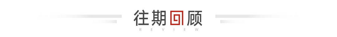 2022中海酒店六子落地收官之作，神州半岛君悦酒店载誉启幕！-12