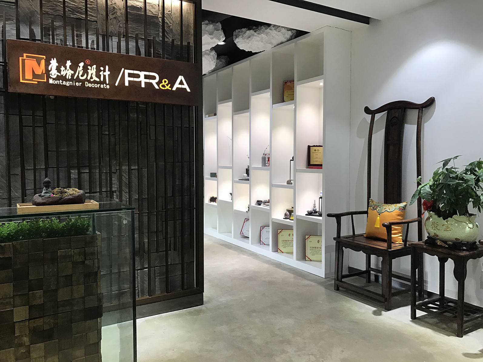 江苏亿界建筑装饰办公空间-0