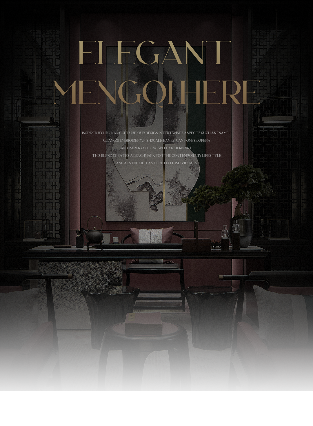 MDG首发 | 墨染诗居 · 寻隐东方-1