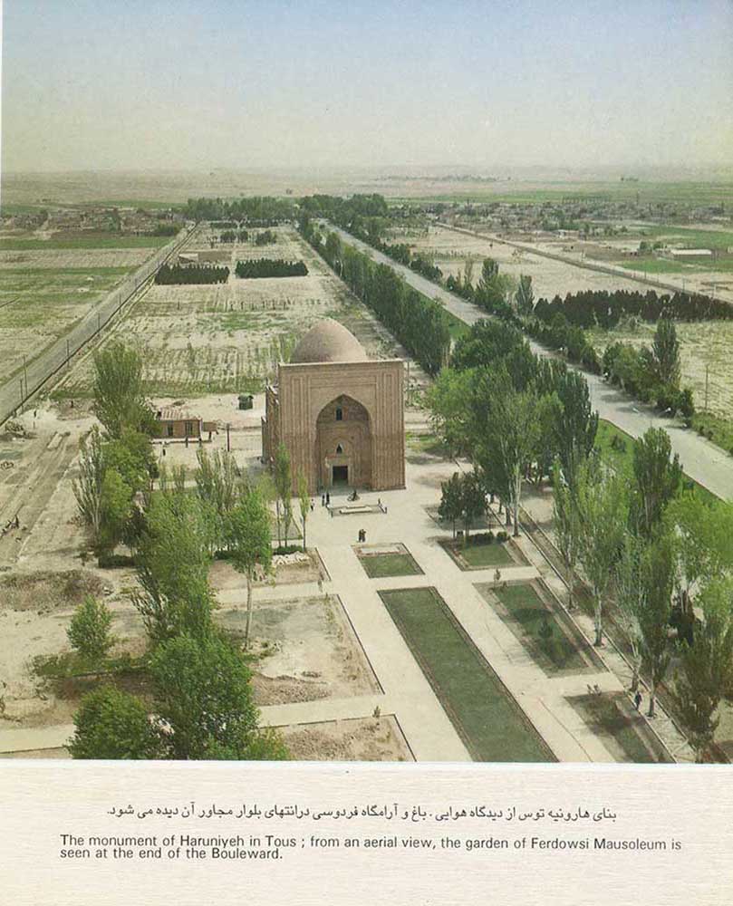 哈菲兹陵园及周边景观改造项目丨伊朗-7