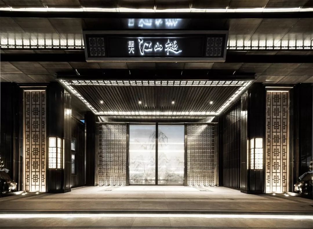 青岛康大·江山樾 | 山水画卷中的现代人居-34