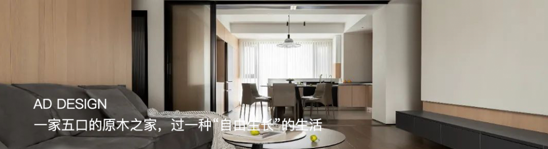 猫爬架与工作室的完美融合丨亚町设计-57