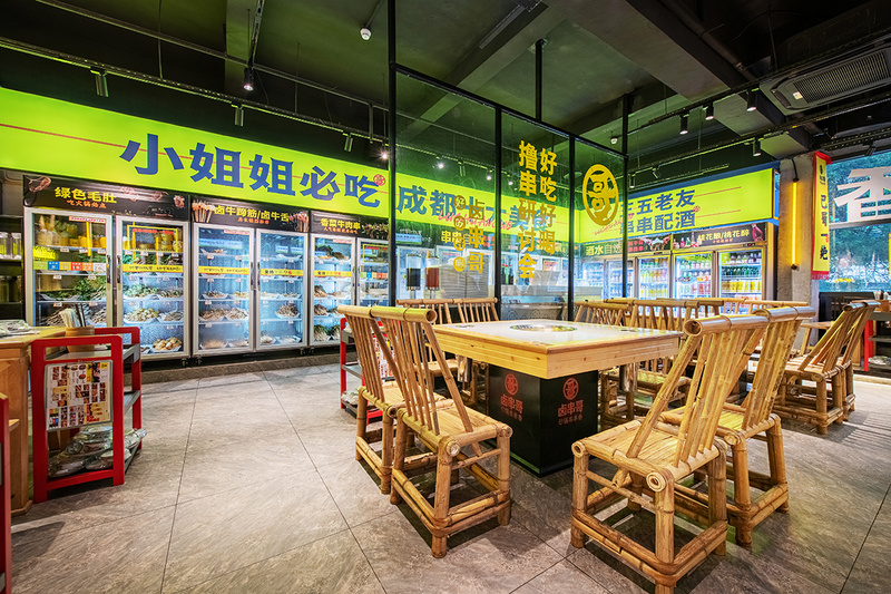 卤串哥砂锅串串香餐饮全案设计丨中国深圳丨品深餐饮设计-50