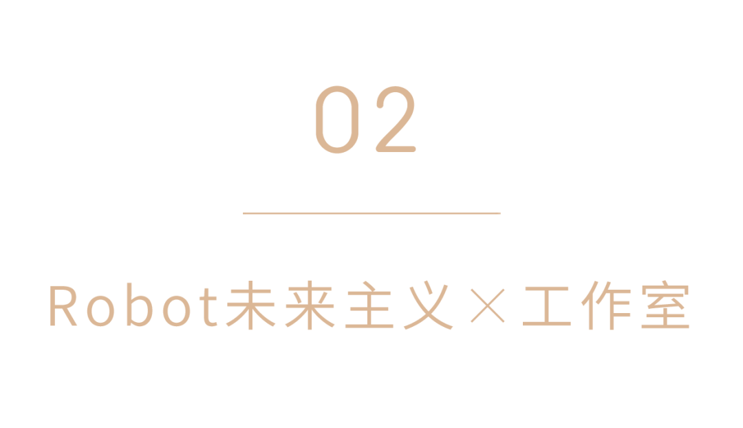 万科·天府梦想城示范区丨中国成都丨锐度设计-26