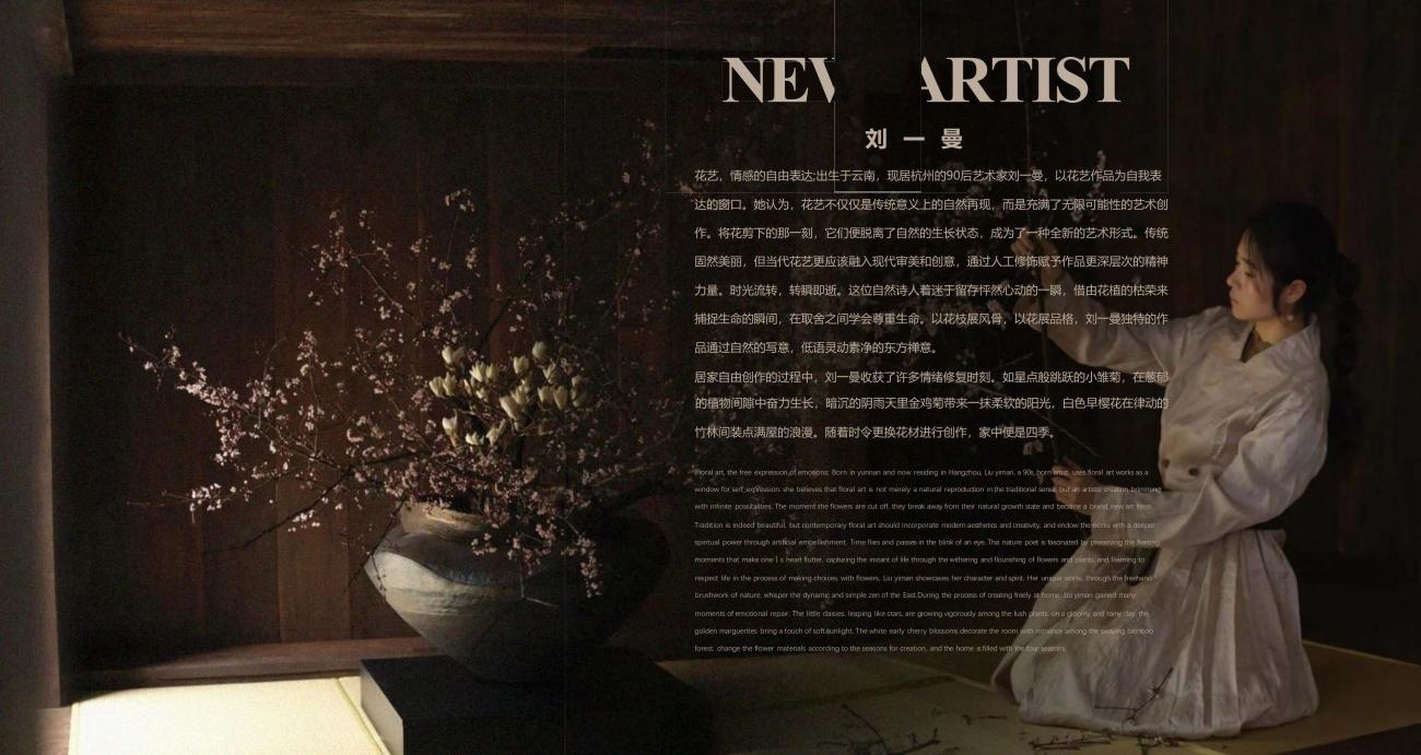 七都岛640法式别墅方案丨中国温州丨孟也设计-35