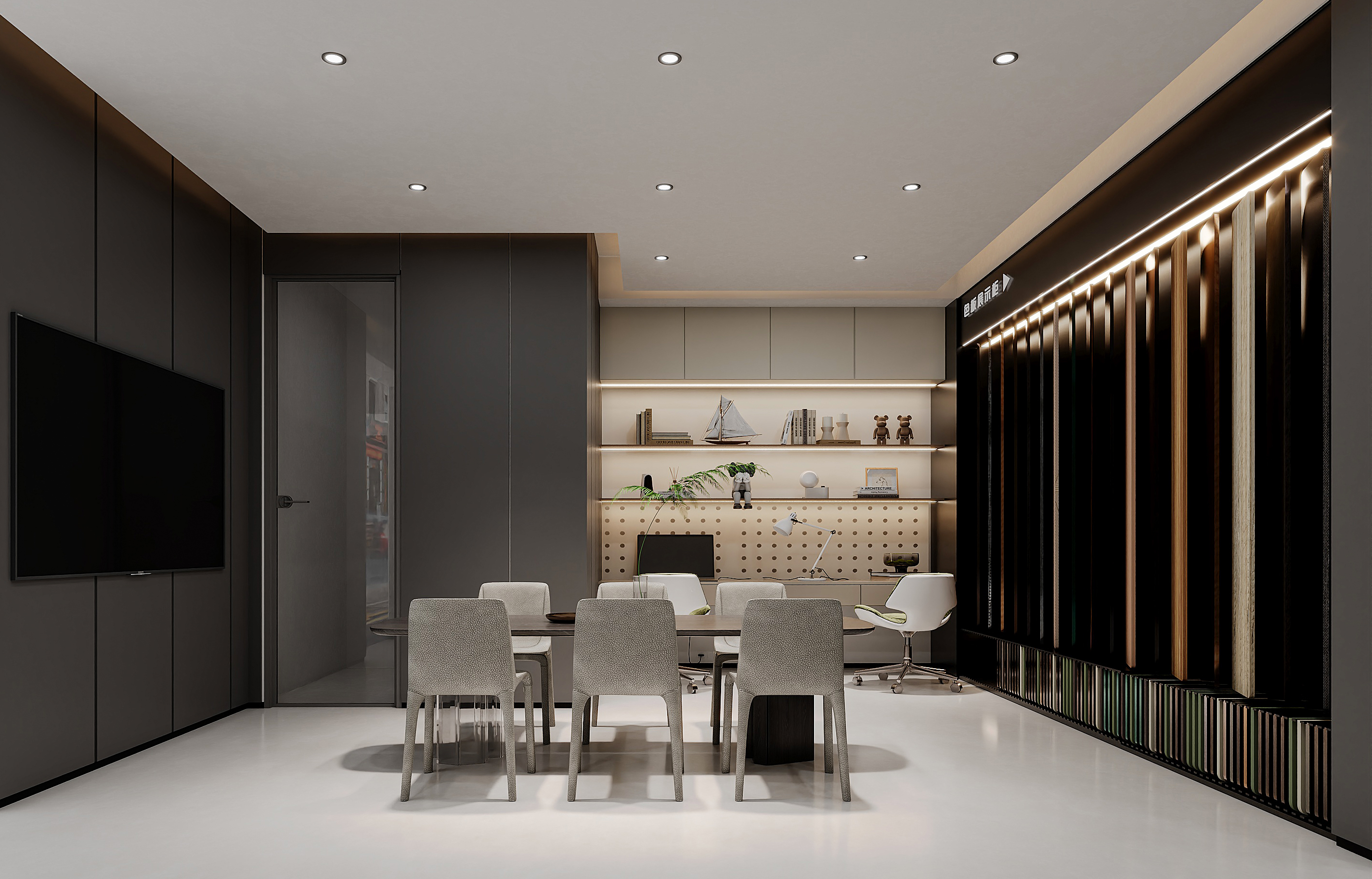 金沙居然之家定制丨朴术空间设计-10