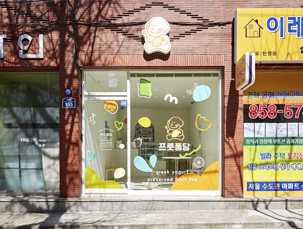 现代简约之家 | 韩国首尔的精彩室内设计-2