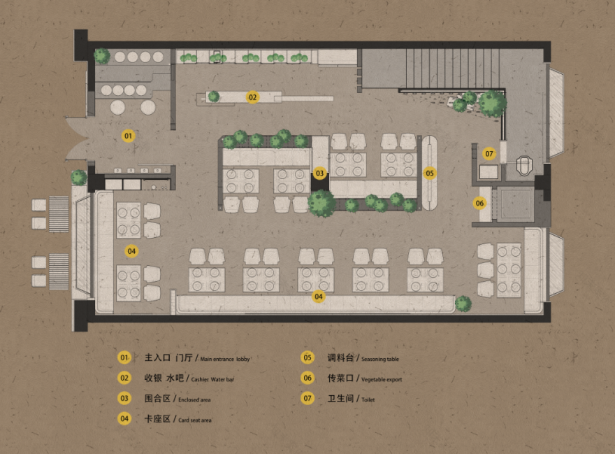 暖场肥牛火锅丨中国沈阳丨尽境空间设计-10
