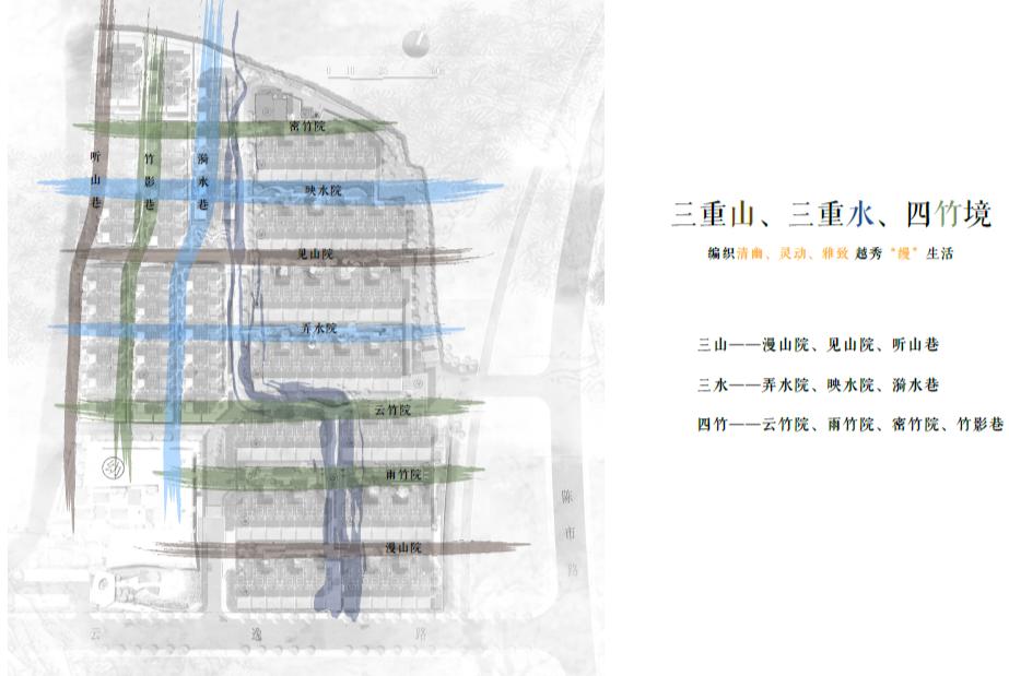 杭州临安越秀缦云府丨中国杭州丨基准方中成都景观规划设计公司-40