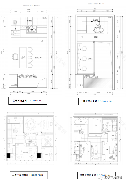 汇美艺术 · 城市客厅,私享办公的新模式丨汇美艺术装饰工程有限公司-33